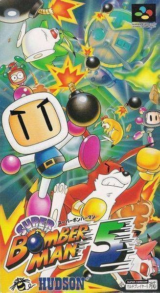 Super Bomberman 5 - Super Nintendo(SNES) ROM Download