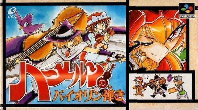 Violinist Of Hameln, The (Japan) Super Nintendo GAME ROM ISO