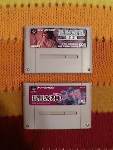 Teitoku No Ketsudan 2 (V1.1) (Japan) Super Nintendo GAME ROM ISO