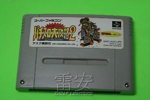 Big Ichi Geki Pachi Slot Daikoryaku! (Japan) Super Nintendo GAME ROM ISO