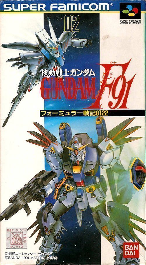 Kidou Senshi Gandum F91 (Japan) Super Nintendo GAME ROM ISO