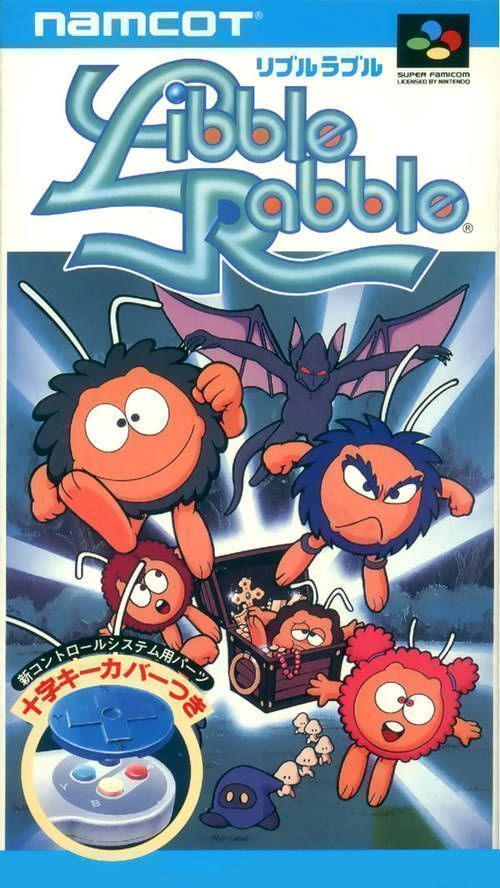 Libble Rabble (Japan) Super Nintendo GAME ROM ISO