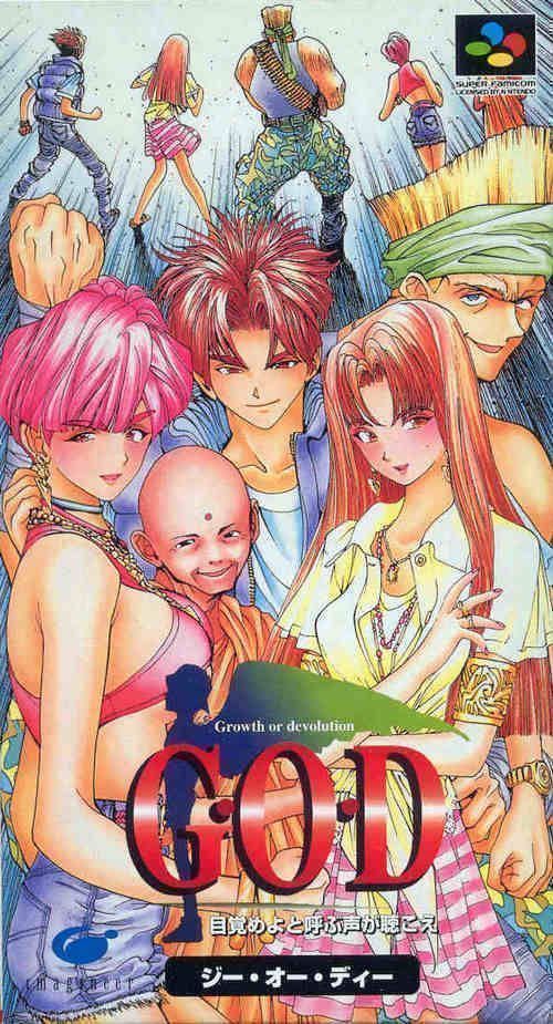 G.O.D. – Mezameyo To Yobu Koe Ha Kikoe (Japan) Super Nintendo GAME ROM ISO