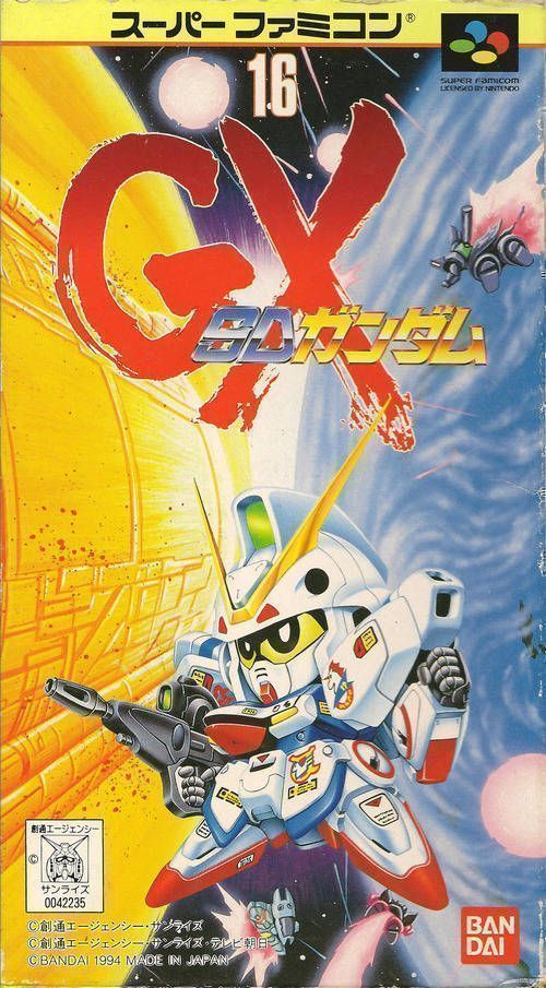 SD Gundam GX (Japan) Super Nintendo GAME ROM ISO