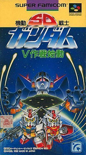 SD Kidou Senshi Gundam V (Japan) Super Nintendo GAME ROM ISO