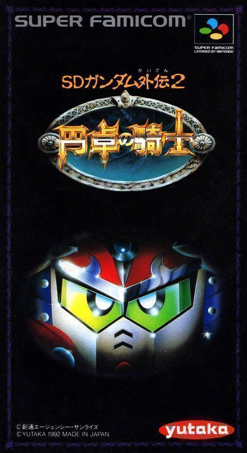 SD Gundam Gaiden 2 – Entaku No Kishi (Japan) Super Nintendo GAME ROM ISO