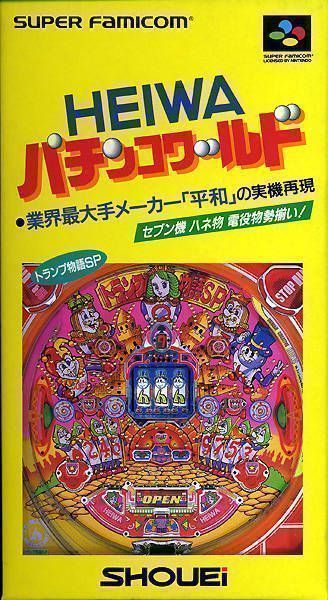 Heiwa Pachinko World (Japan) Super Nintendo GAME ROM ISO