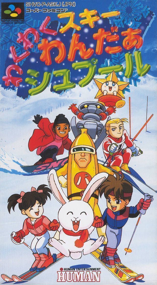 Waku Waku Ski Wonder Shoot (Japan) Super Nintendo GAME ROM ISO