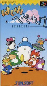 Hashire Hebereke (Japan) Super Nintendo GAME ROM ISO