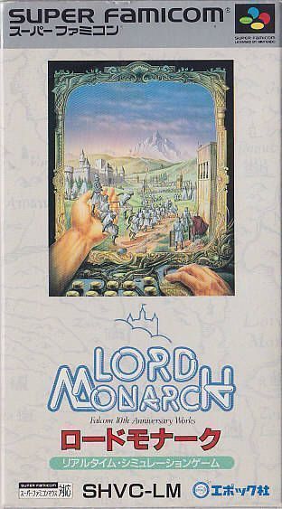 Lord Monarch (Japan) Super Nintendo GAME ROM ISO