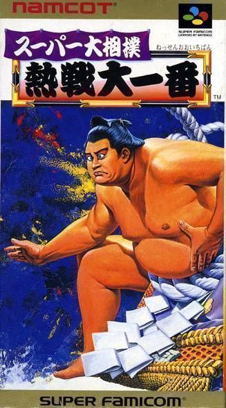 Super Oozumou – Nessen Ou Ichiban (Japan) Super Nintendo GAME ROM ISO