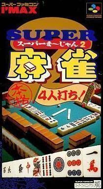 Super Mahjong 2 – Honkaku 4nin Uchi (Japan) Super Nintendo GAME ROM ISO