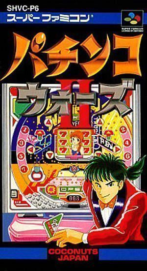 Pachinko Wars 2 (Japan) Super Nintendo GAME ROM ISO