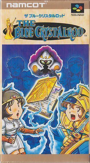 Blue Crystal Rod, The (Japan) Super Nintendo GAME ROM ISO