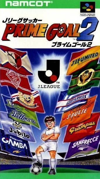 J-League Soccer Prime Goal 2 (Japan) Super Nintendo GAME ROM ISO