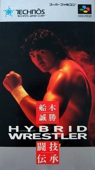 Funaki Masakatsu No Hybrd Wrestler – Tougi Densyo (Japan) Super Nintendo GAME ROM ISO