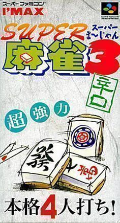 Super Mahjong 3 – Karakuchi (Japan) Super Nintendo GAME ROM ISO