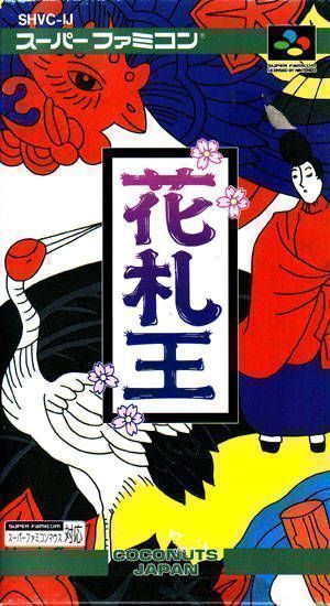 Hanafuda (Japan) Super Nintendo GAME ROM ISO