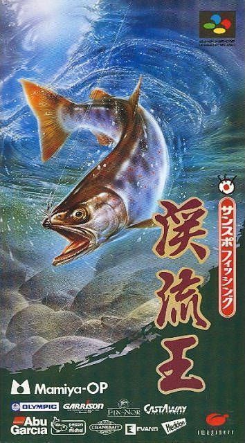 Sun Spo Fishing Keiryu Ou (Japan) Super Nintendo GAME ROM ISO