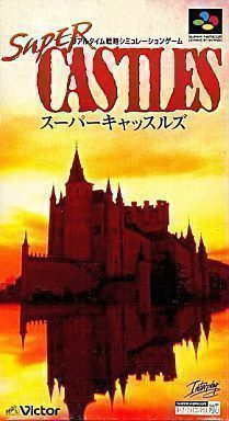 Super Castles (Japan) Super Nintendo GAME ROM ISO