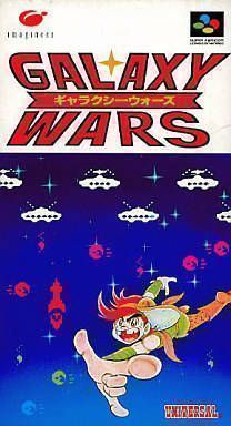 Galaxy Wars (Japan) Super Nintendo GAME ROM ISO