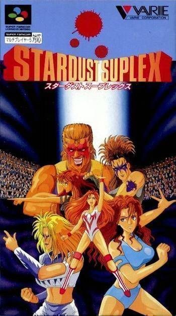 Stardust Suplex (Japan) Super Nintendo ROM ISO