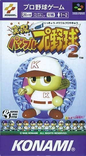 Jikkyou Powerful Pro Yakyuu 2 (Japan) Super Nintendo GAME ROM ISO