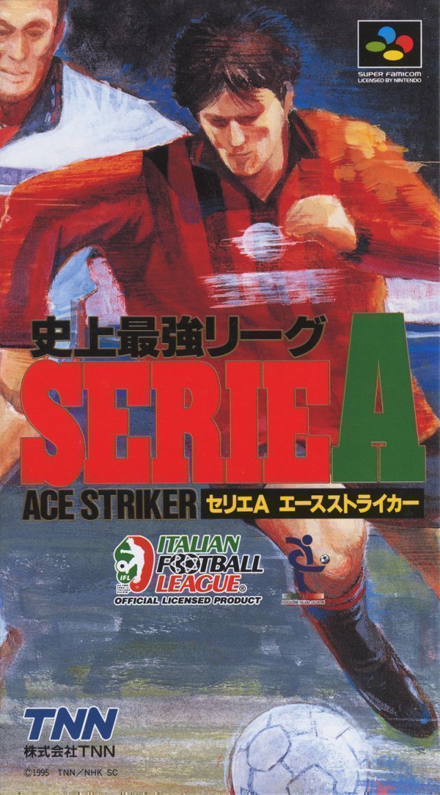 Shijyo Saikyo League Serie A – Ace Striker (Japan) Super Nintendo GAME ROM ISO