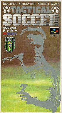 Tactical Soccer (20981) (Japan) Super Nintendo GAME ROM ISO