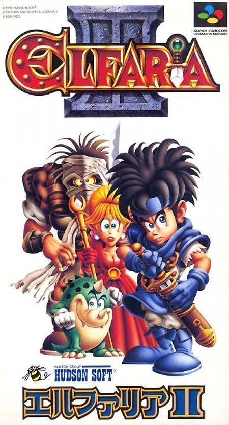 Elfaria 2 (Japan) Super Nintendo GAME ROM ISO