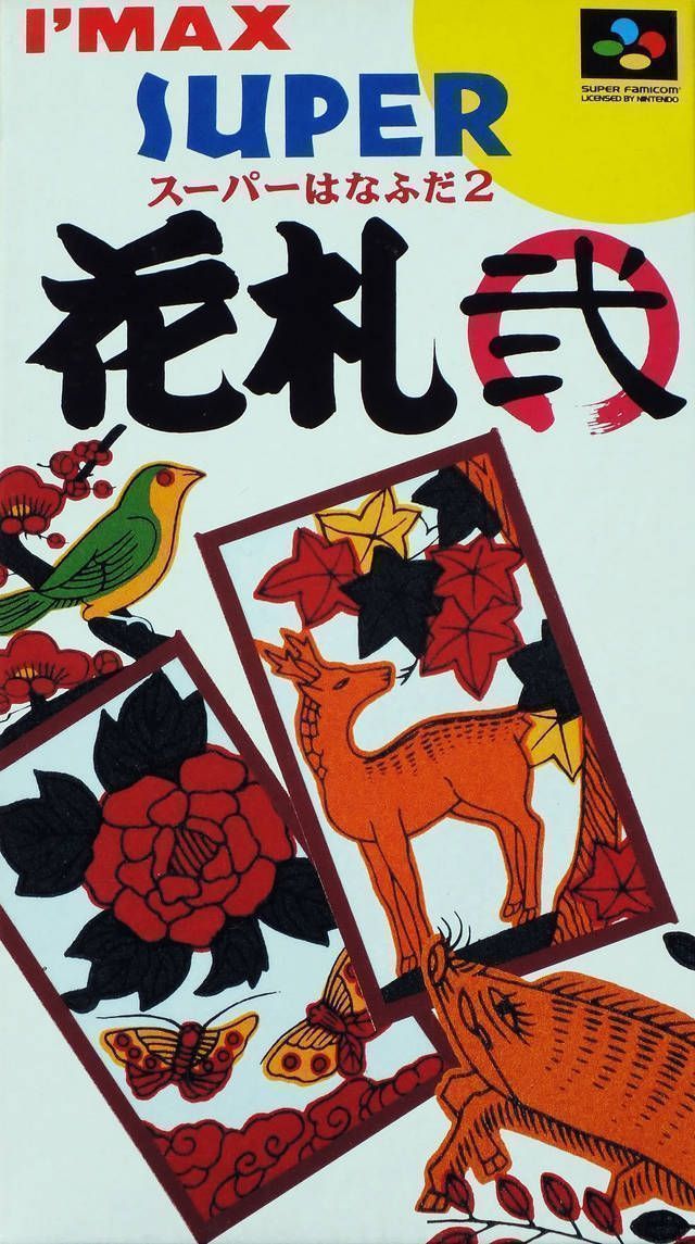 Super Hanafuda 2 (Japan) Super Nintendo GAME ROM ISO