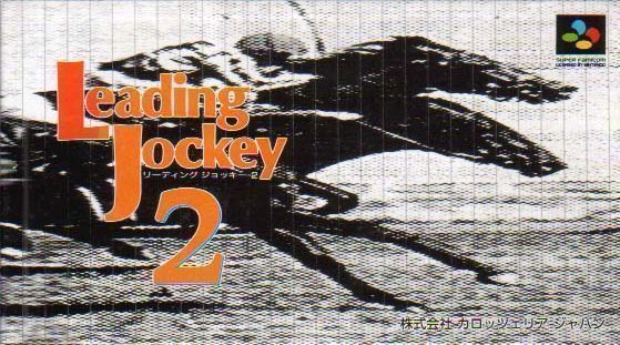 Leading Jockey 2 (Japan) Super Nintendo GAME ROM ISO