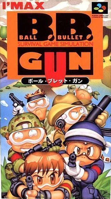 Shushoku Game (Japan) Super Nintendo GAME ROM ISO