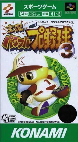 Jikkyou Powerful Pro Yakyuu 3 (Japan) Super Nintendo GAME ROM ISO