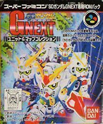 SD Gundam G-NEXT + Rom Pack Collection (Japan) Super Nintendo GAME ROM ISO