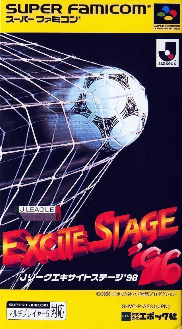 J League Excite Stage ’96 (V1.0) (Japan) Super Nintendo GAME ROM ISO