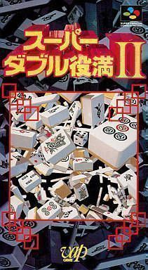 Super Double Yakuman 2 (Japan) Super Nintendo GAME ROM ISO