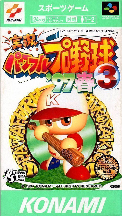 Jikkyou Powerful Pro Yakyuu 3 – ’97 (V1.1) (Japan) Super Nintendo GAME ROM ISO