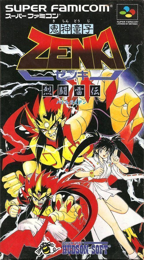 Kishin Douji Zenki – Rettou Raiden (Japan) Super Nintendo GAME ROM ISO