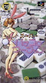 Super Pachi Slot & Mahjong (Japan) Super Nintendo GAME ROM ISO