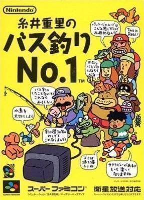 Itoi Shigesato’s Bass Turi No.1 (Japan) Super Nintendo GAME ROM ISO