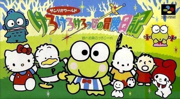 Kerokero Keroppi No Bouken Nikki (Japan) Super Nintendo GAME ROM ISO