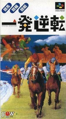 Ippatsu Gyakuten! Keiba Keirin Kyotei (Japan) Super Nintendo GAME ROM ISO