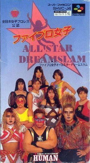 Super Fire Pro Wrestling 2 (Japan) Super Nintendo GAME ROM ISO