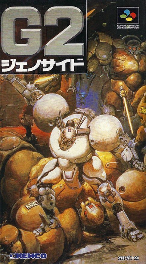 Genocide 2 (Japan) Super Nintendo GAME ROM ISO