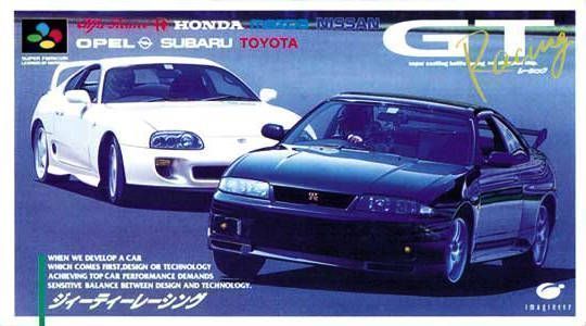 GT Racing (Japan) Super Nintendo GAME ROM ISO