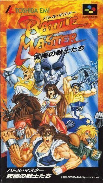 Battle Master – Kyukyoku No Senshitachi (Japan) Super Nintendo GAME ROM ISO