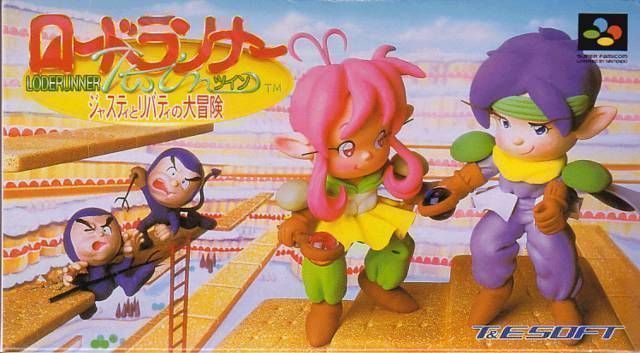 Lode Runner Twin (Japan) Super Nintendo GAME ROM ISO