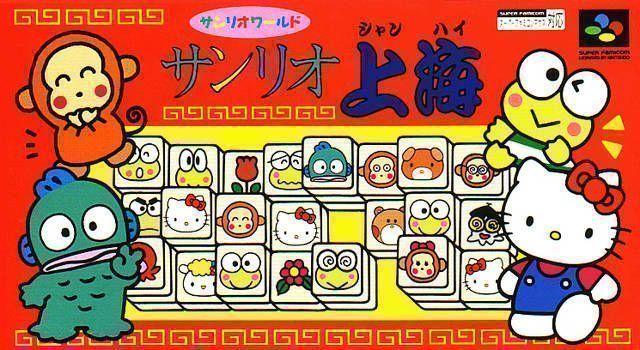 Sanrio Shanghai (Japan) Super Nintendo GAME ROM ISO