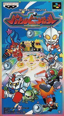 Pinball Pinball (Japan) Super Nintendo GAME ROM ISO